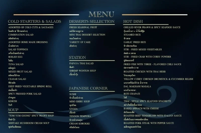 Menu dettagliato per la Wonderful Pearl Cruise di Grand Pearl a Bangkok, con una varietà di piatti della cucina thailandese e internazionale.