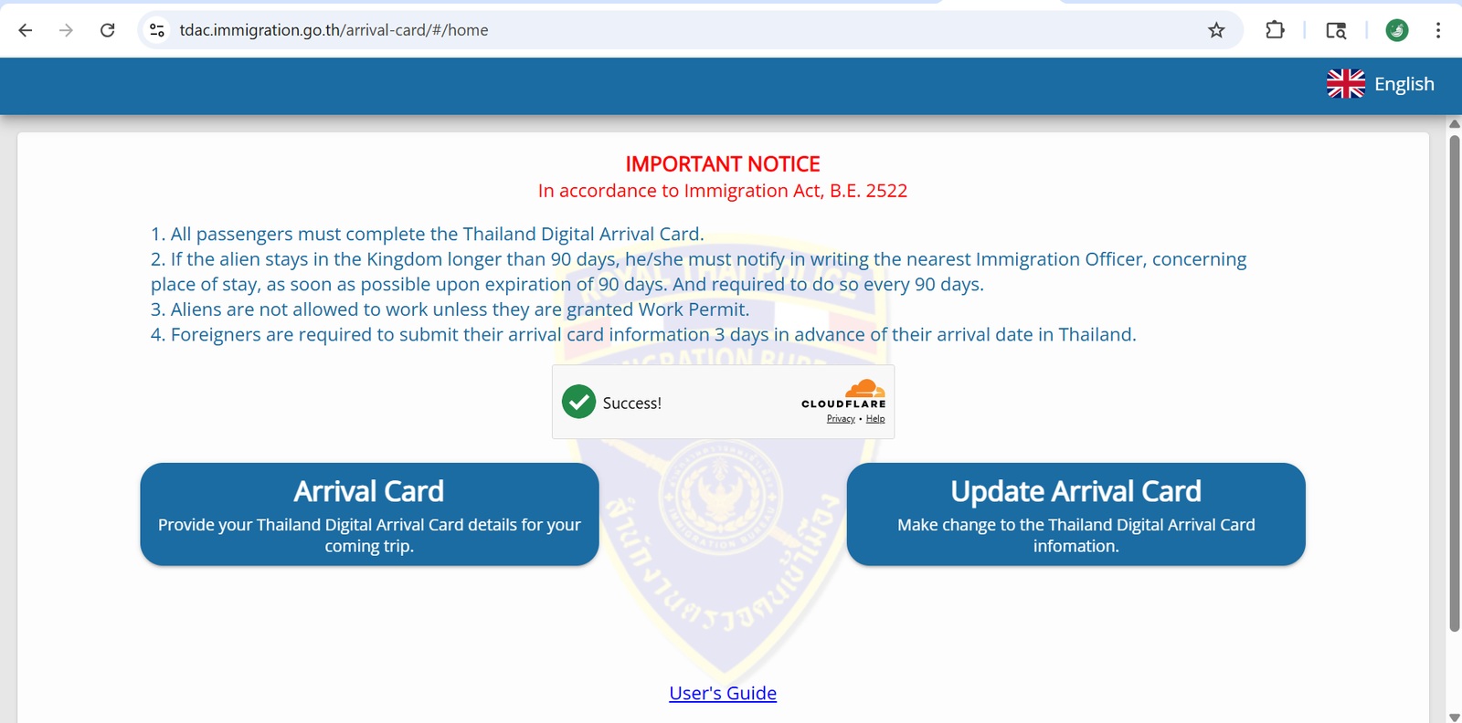 TDAC website Home